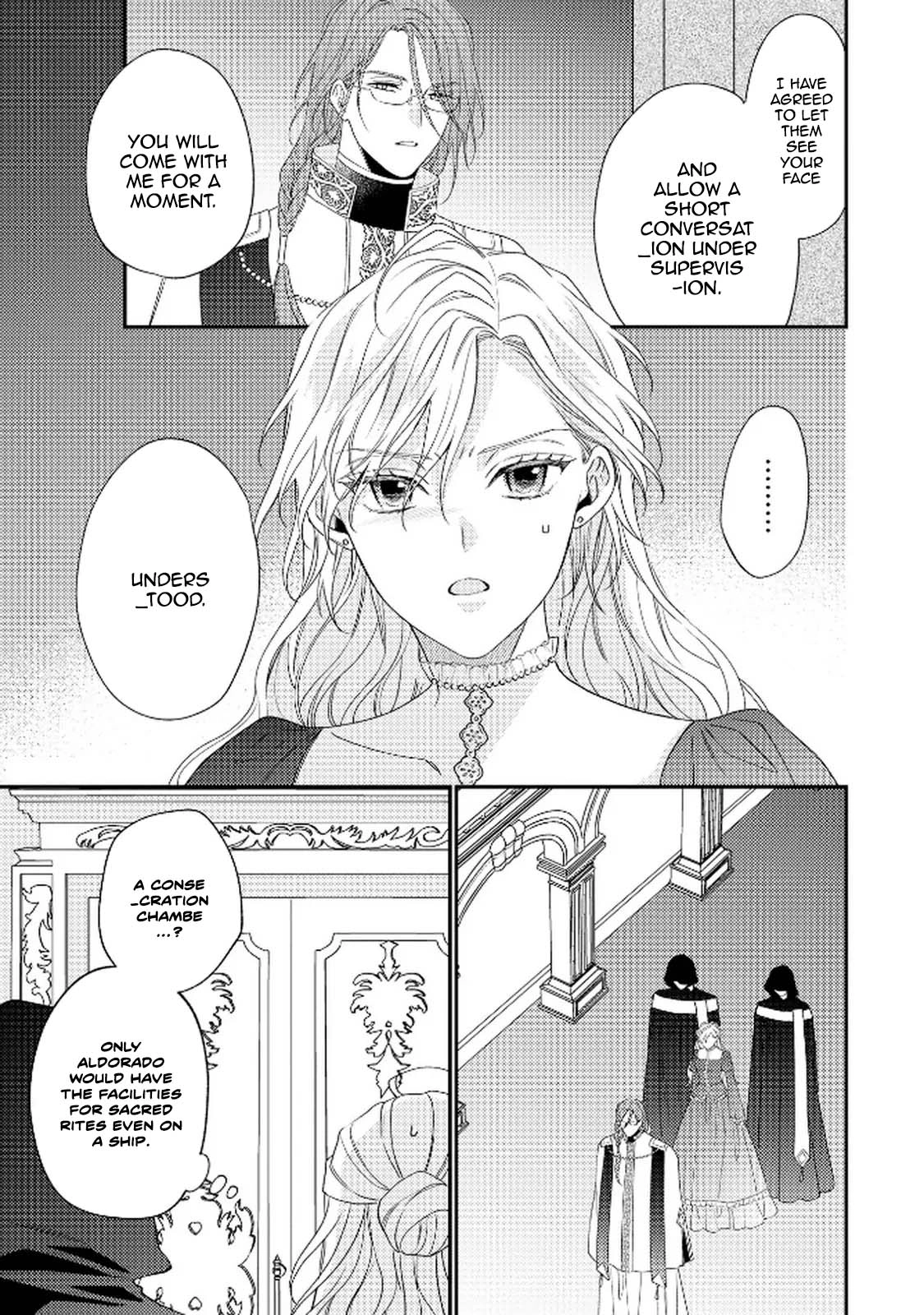 The Villainess Rejects the Saint Route. Chapter 5 - . Page 23